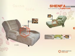 水療家具與儀器儀表直銷 一站式專業解決方案