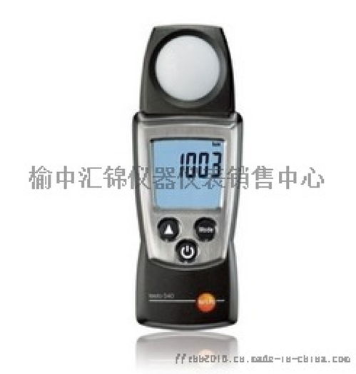 寶雞照度計 榆中匯錦儀器儀表銷售中心，專業儀器儀表銷售服務